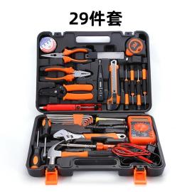 Socket Set